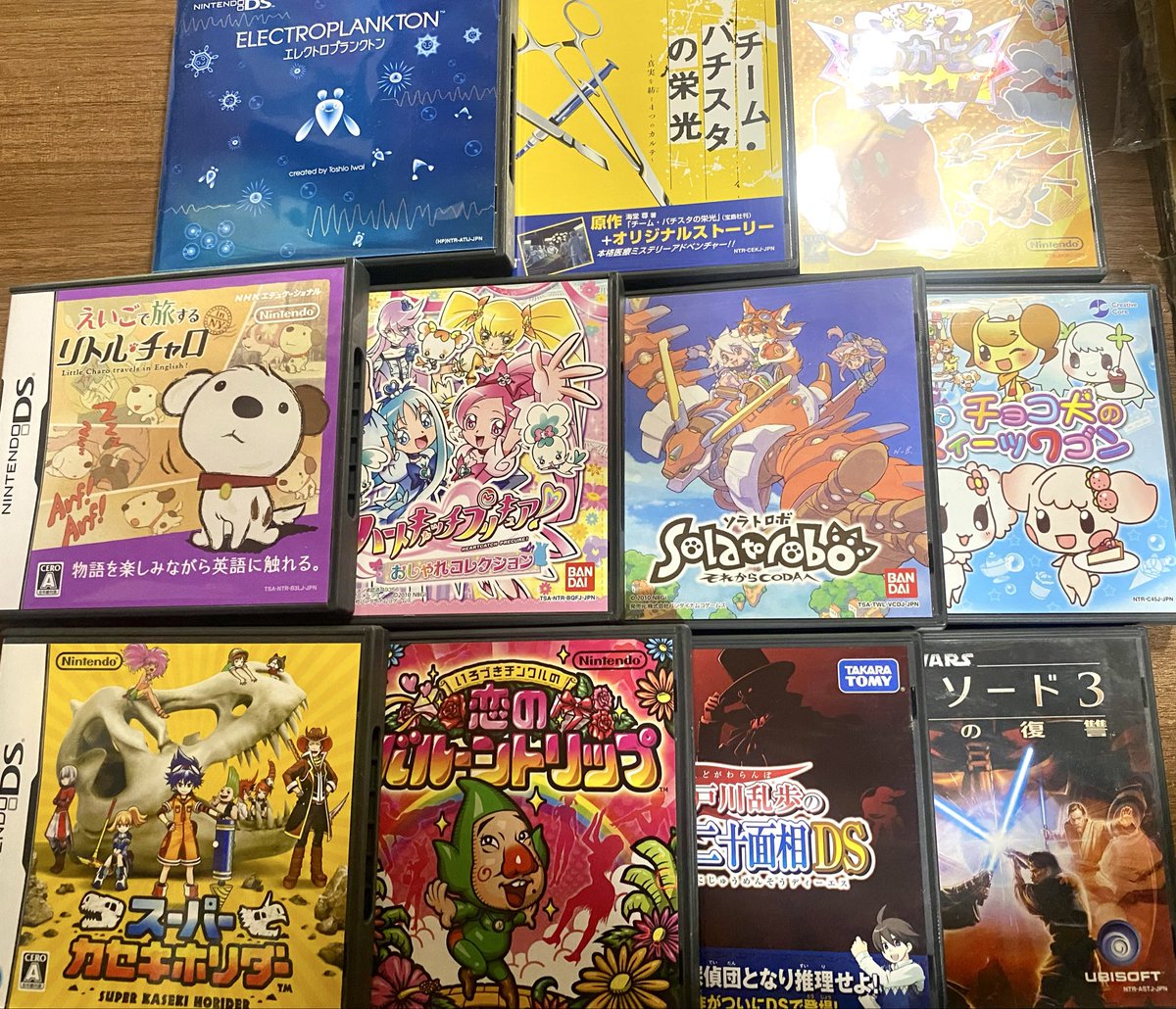 本日もご来店ありがとうございます。明日土曜日は10時から営業します
