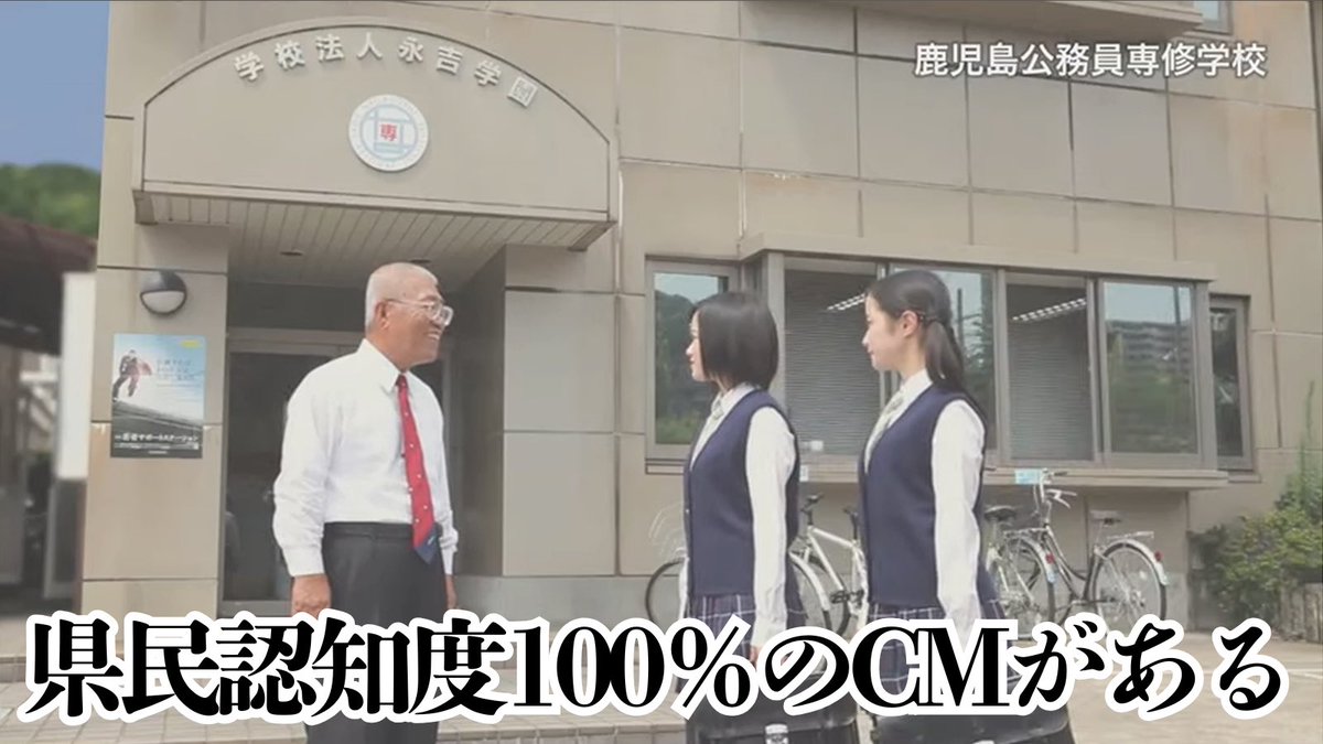 なさのさぶ tweet media