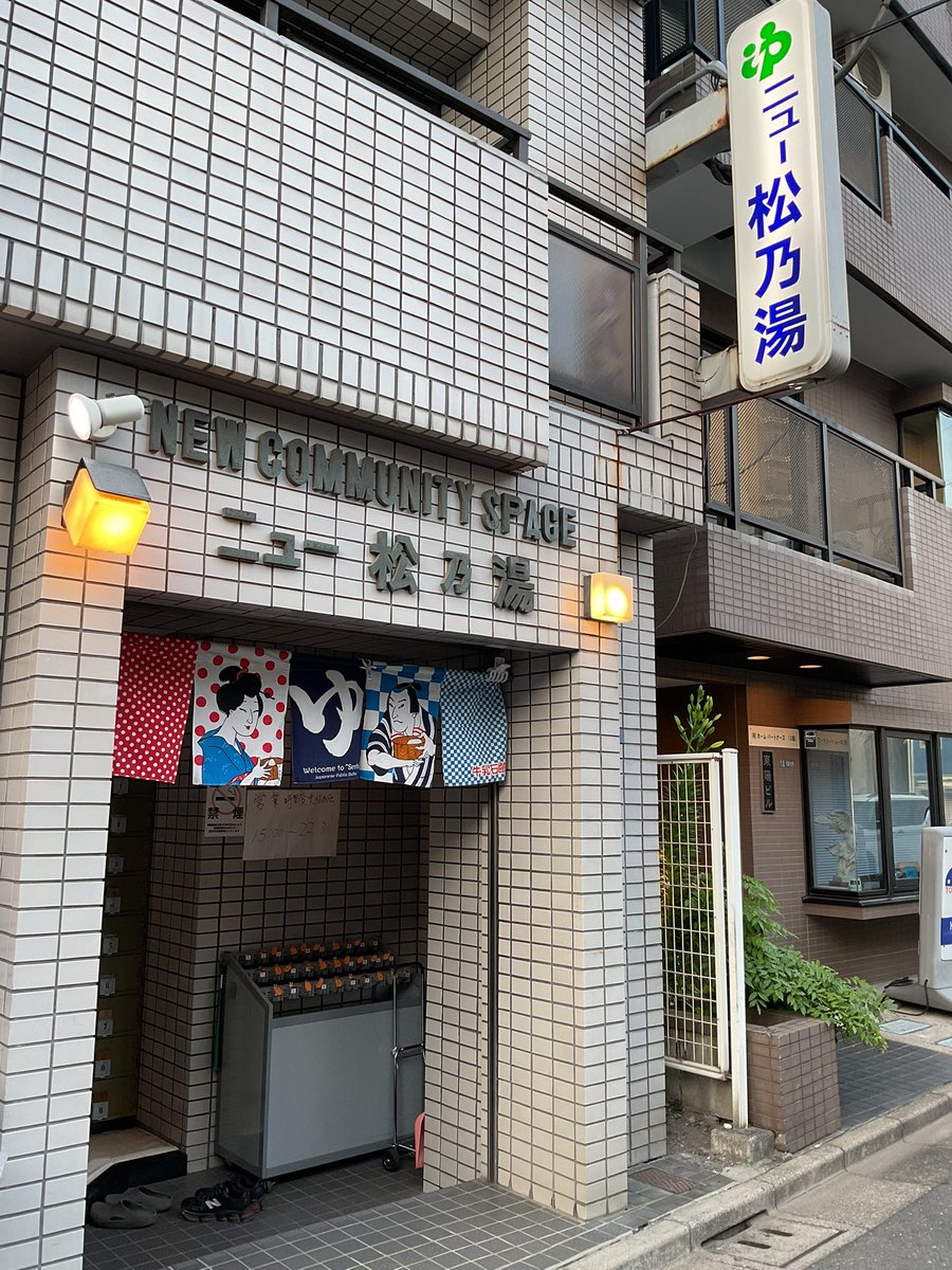 川合っ子通信 tweet media