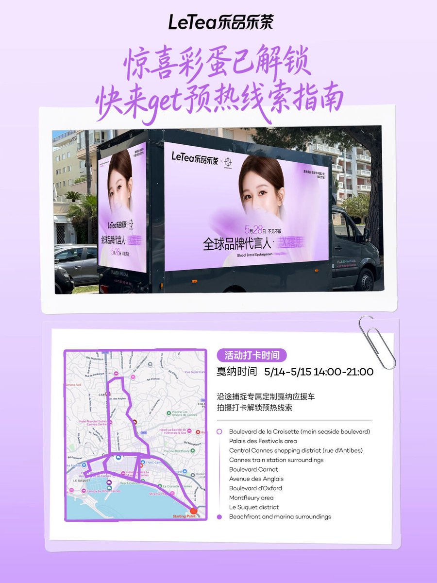 Zhangminn 🦋 tweet media