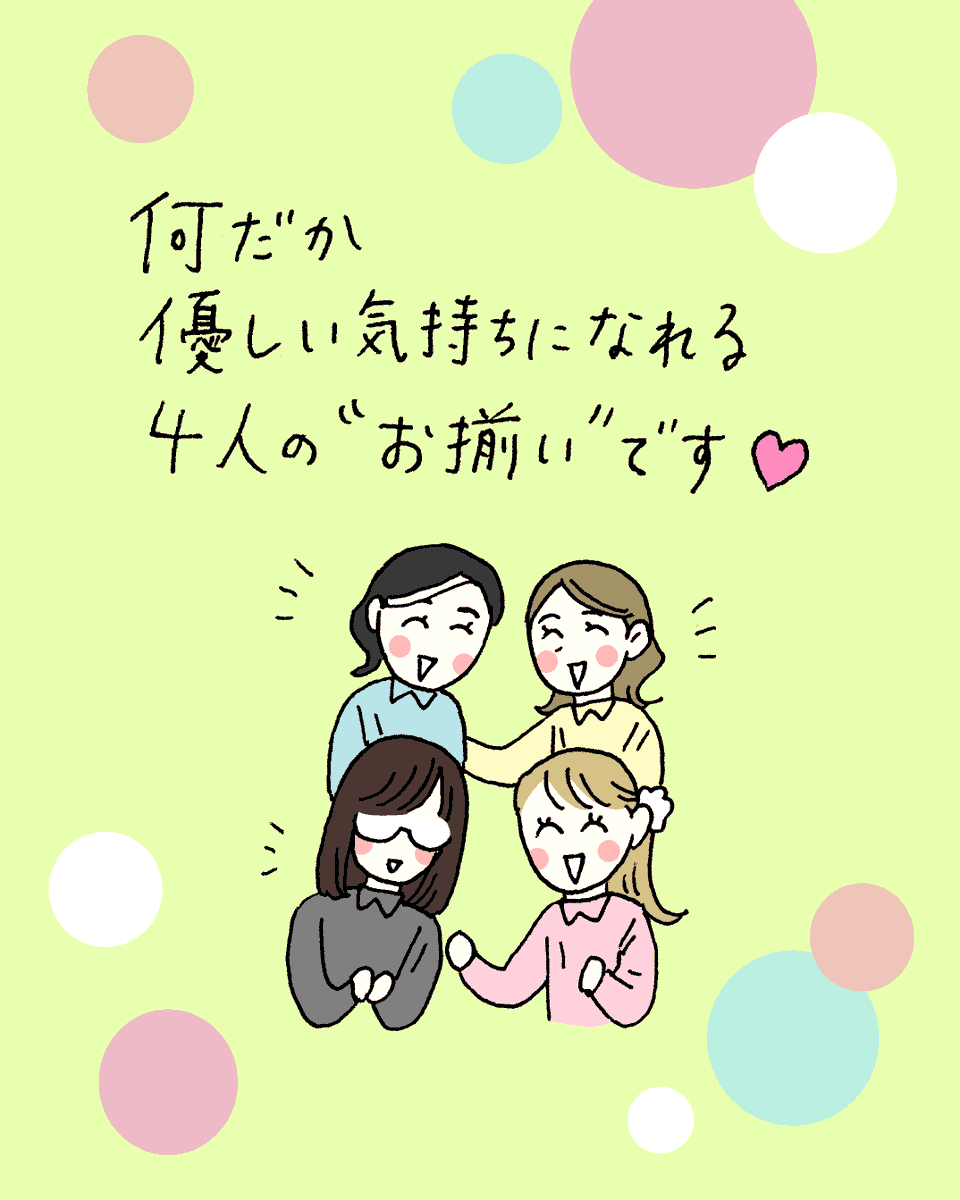 獅子🆕白川さん8巻発売中❤️‍🔥単行本累計120万部突破御礼