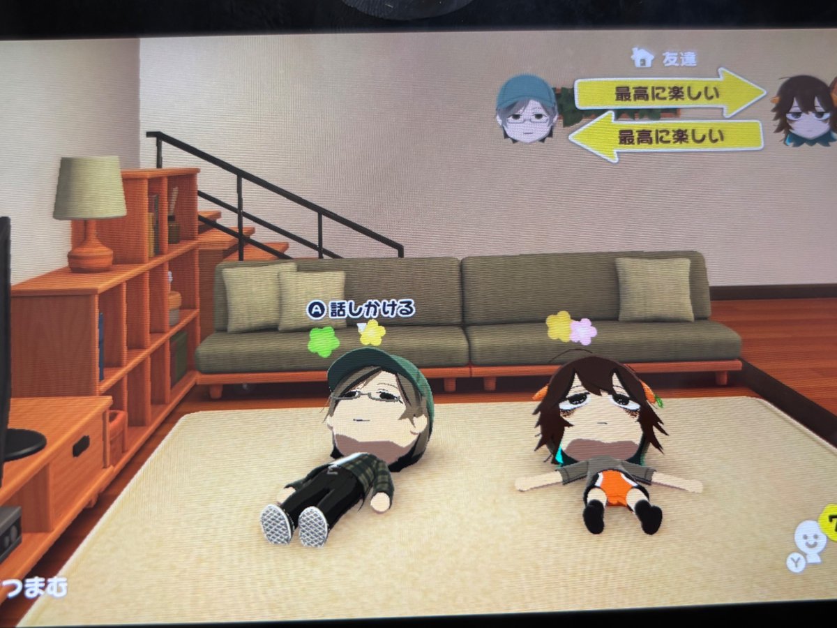 ﾒﾘ tweet media