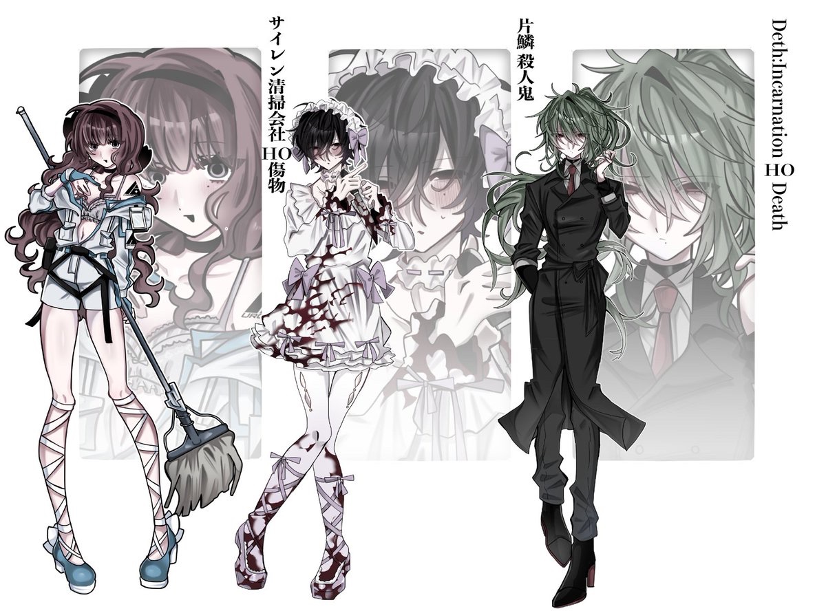 るり tweet media