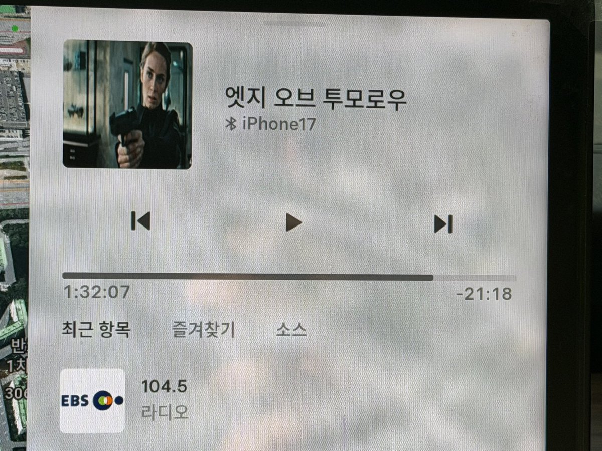 Andy 🇰🇷 tweet media