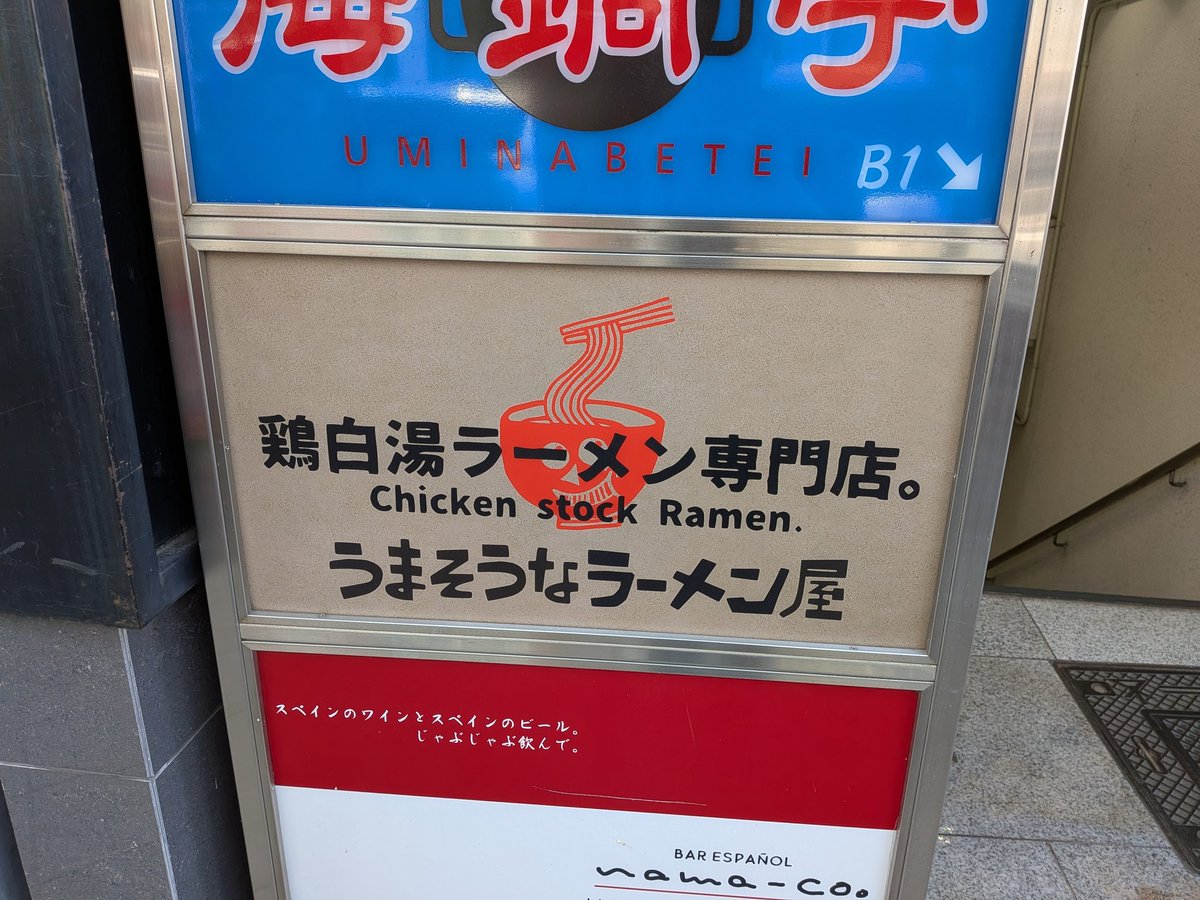 りすのて🔨🐿 tweet media