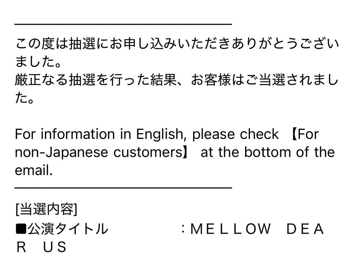 まるさんかく tweet media