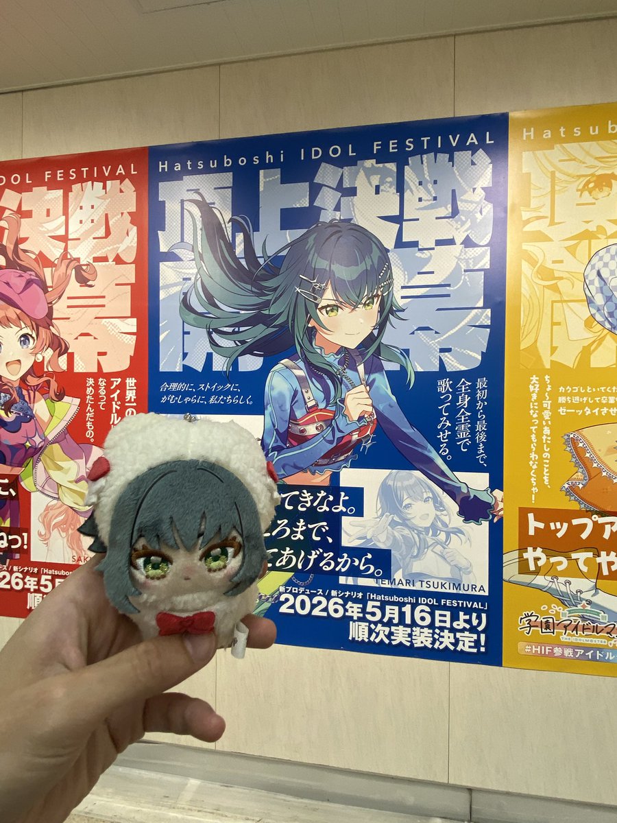 wenaﾐﾐ tweet media