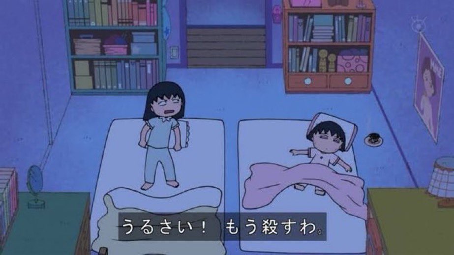 あ ら き 2 tweet media