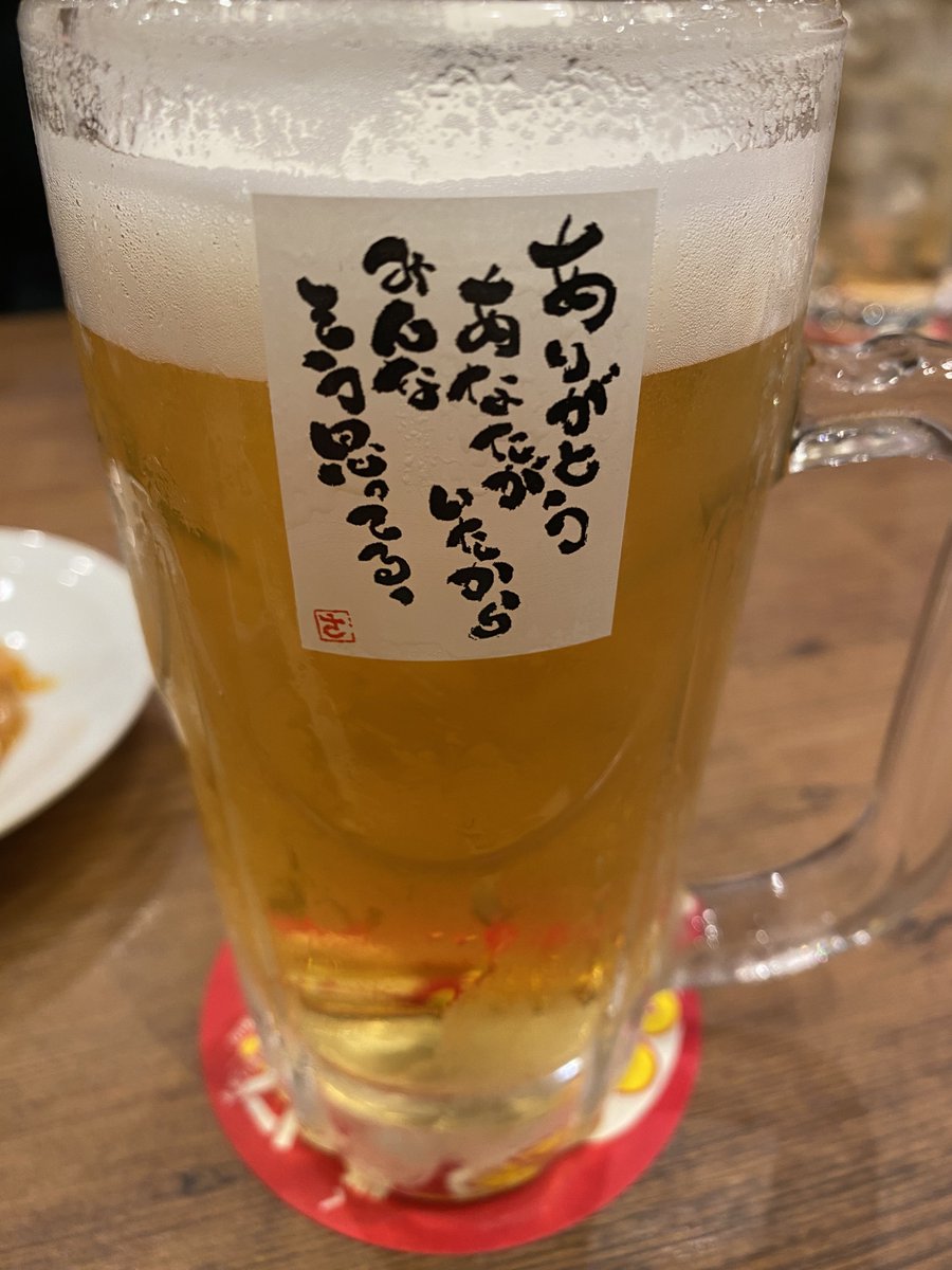 ぶー tweet media