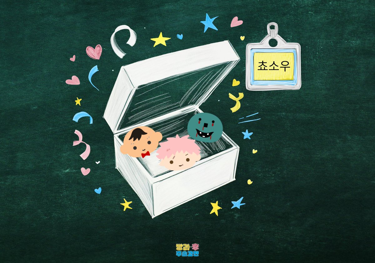 홍수 tweet media