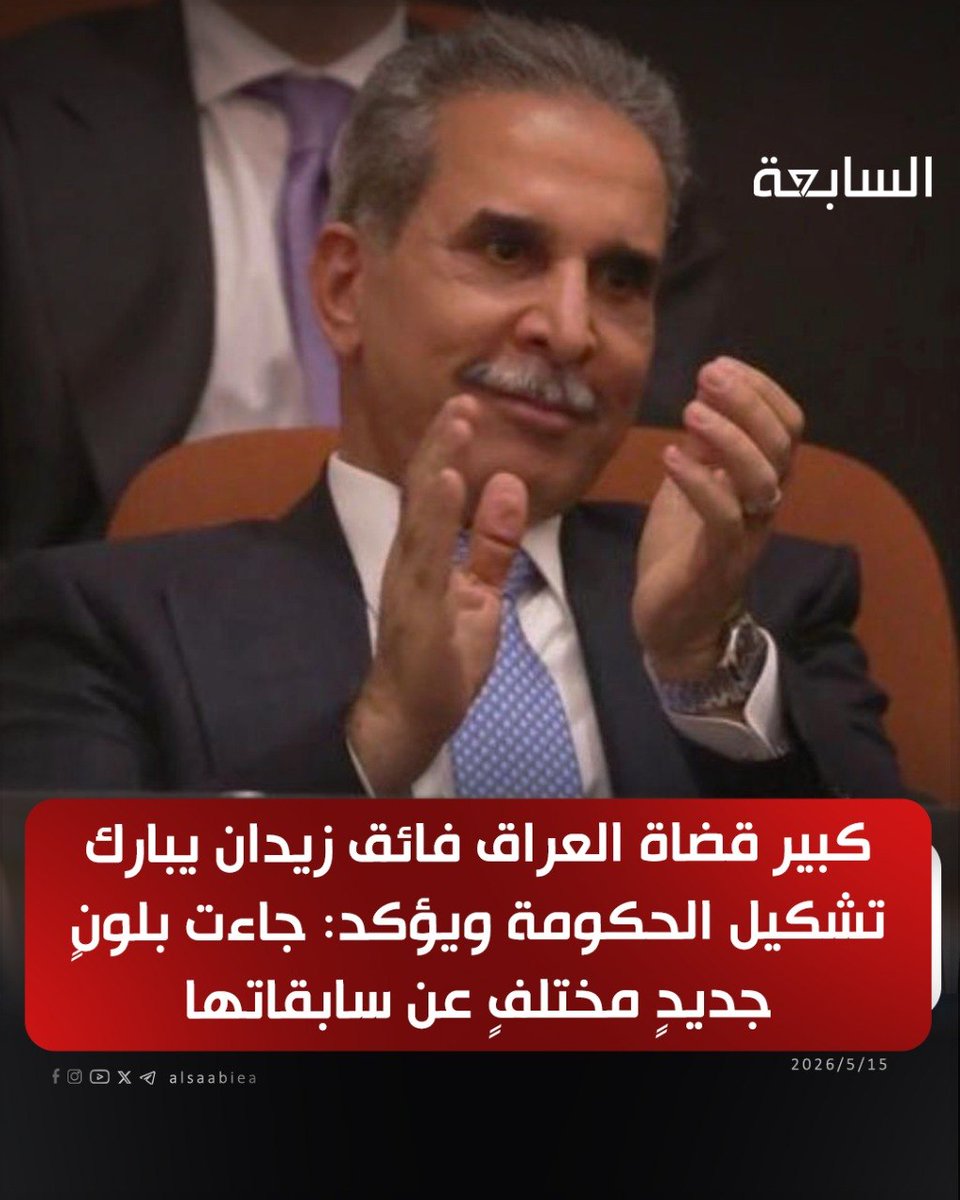 ابو مريم tweet media