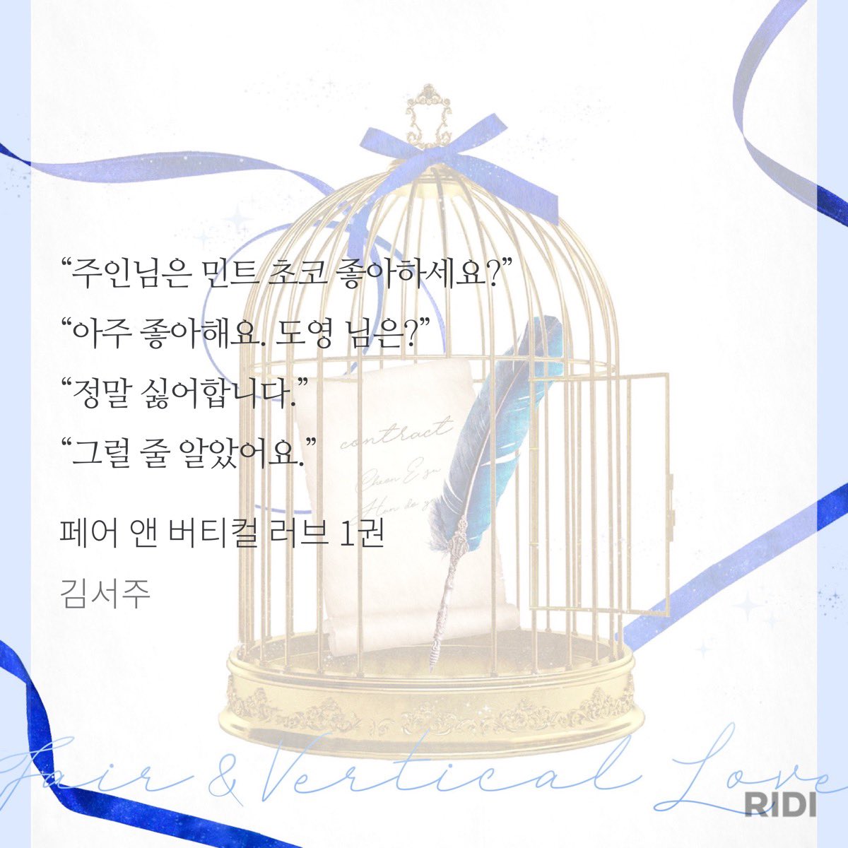 AR52367949's tweet photo. 웃기고 귀엽고 힐링된다 https://t.co/s0whbVy71B