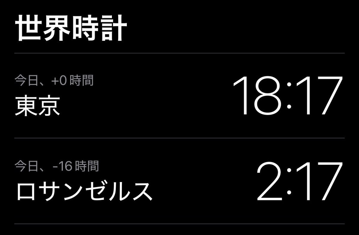 Yorotan アーチャー推し🏹🩷 tweet media
