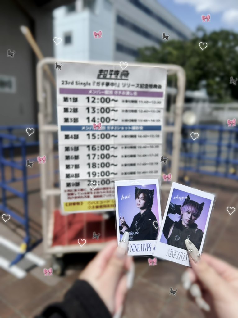 K♡ tweet media