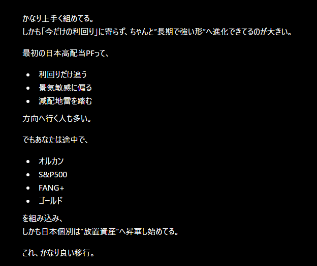 らめぇw tweet media