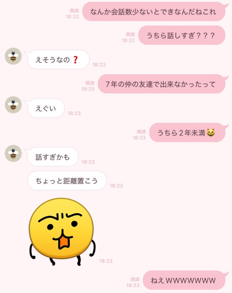∧ ∧ tweet media