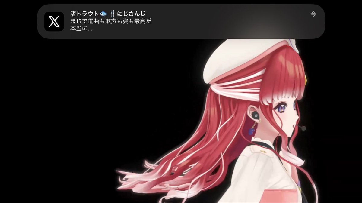 ちか tweet media