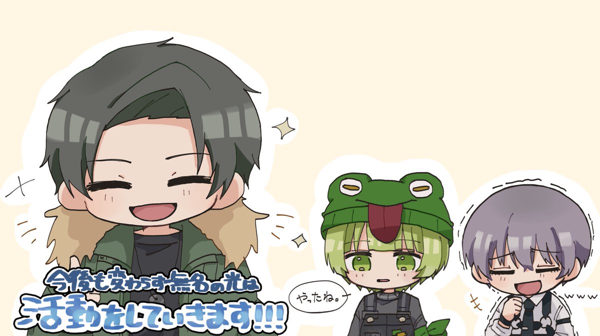 にゃはは︎☺︎ tweet media