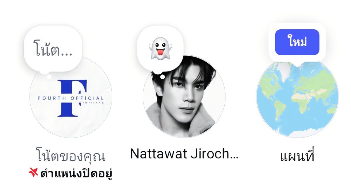 Fourth Officiall tweet media
