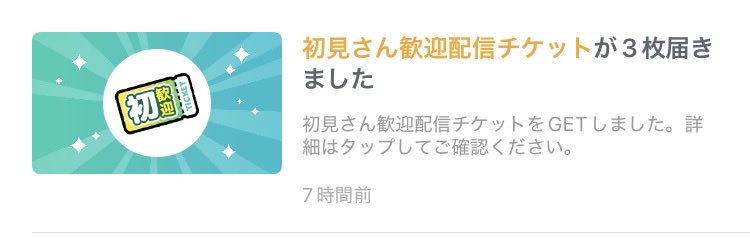いと tweet media