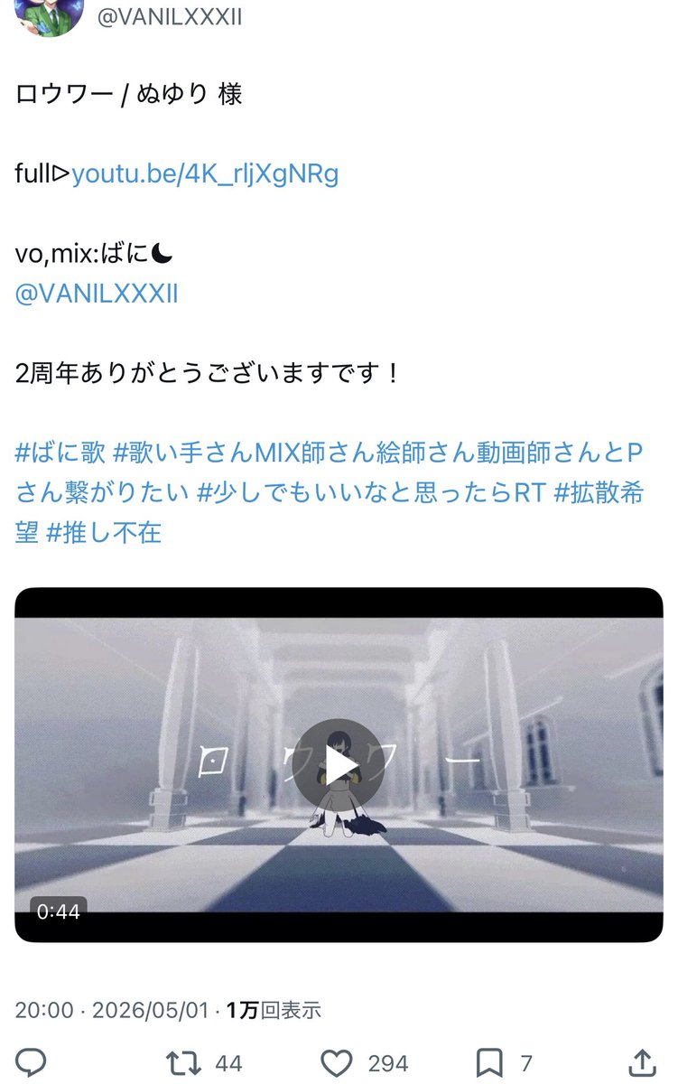 ☺︎ tweet media