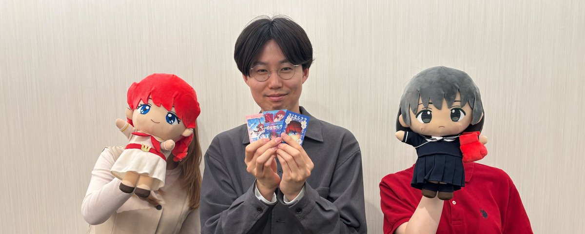 先日実施した「特別試写会＆スタッフトーク in 東京第1弾」のレポート