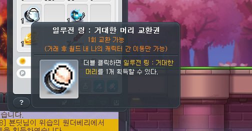 재희 tweet media