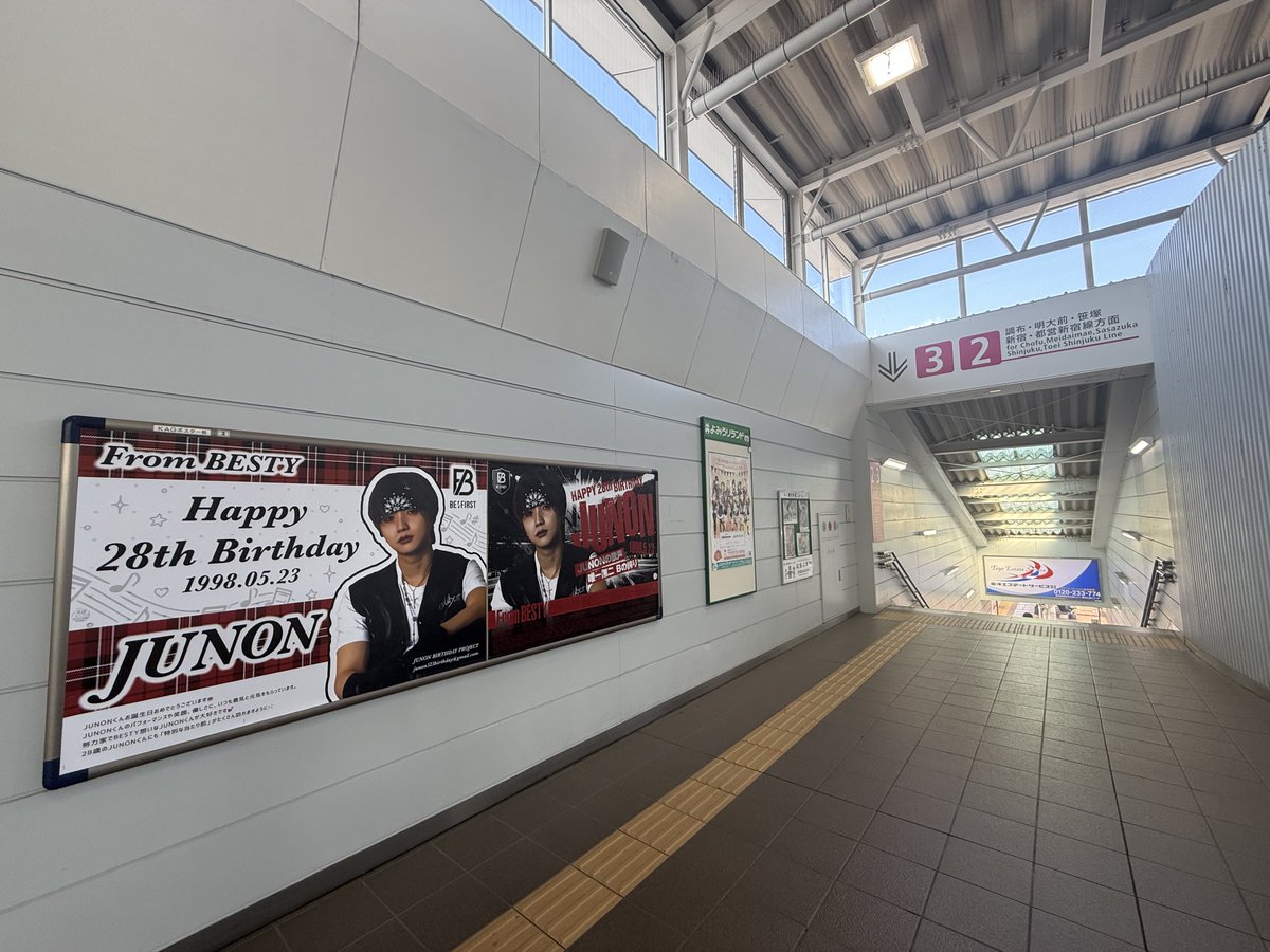 わい tweet media