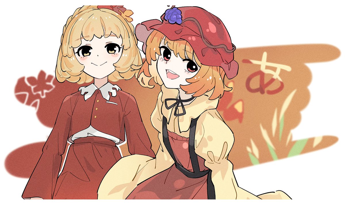 お☀ tweet media