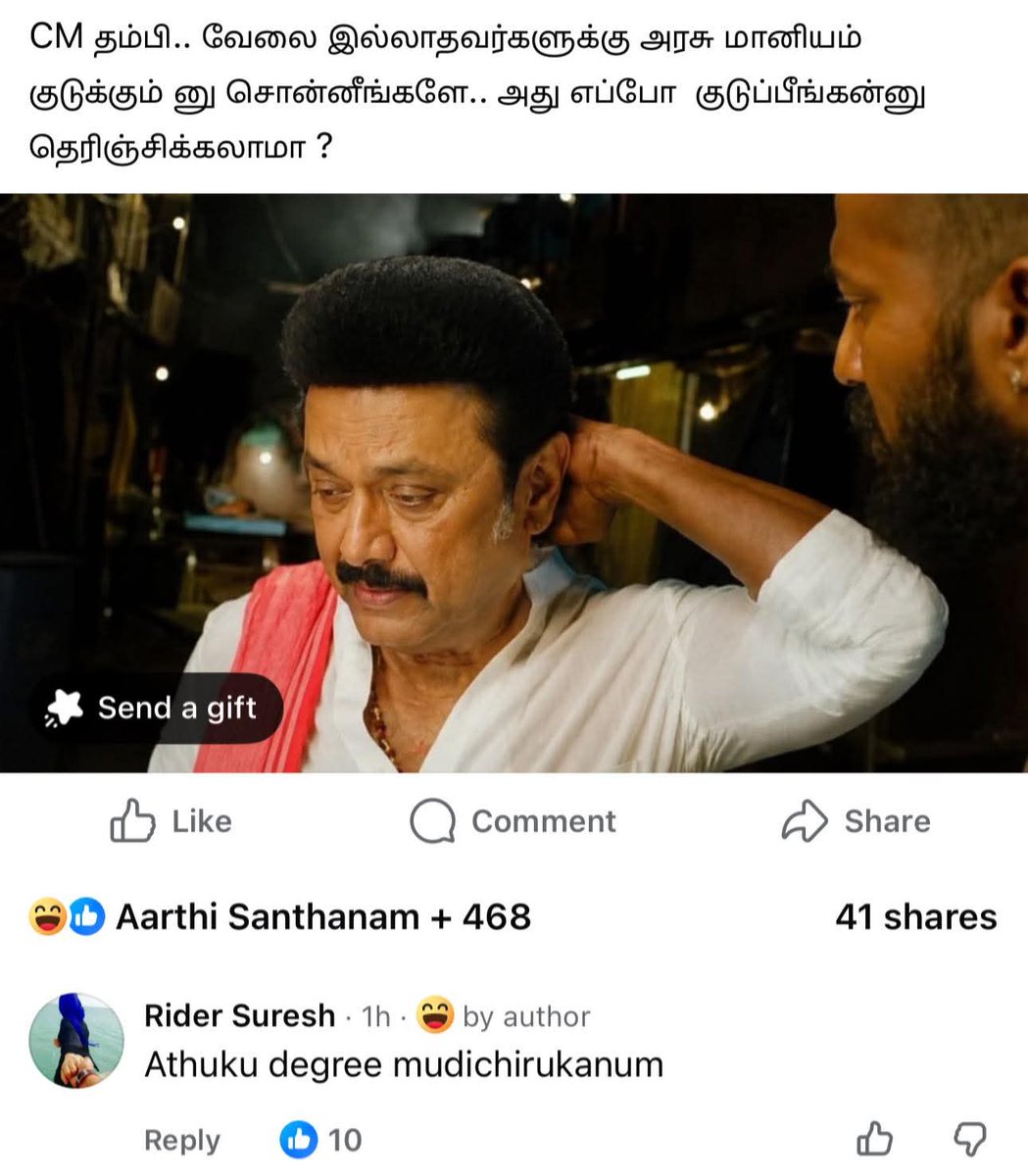 Leo 🦁 tweet media