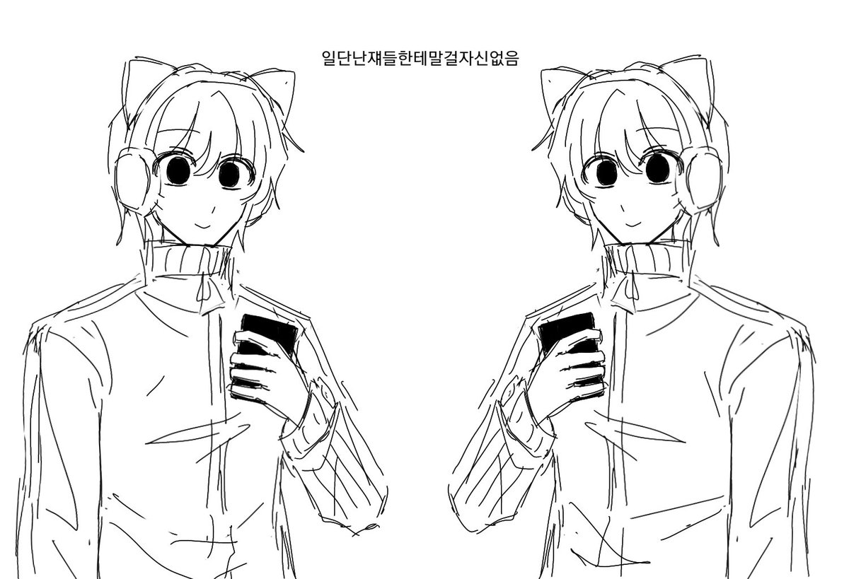 해왕성 tweet media