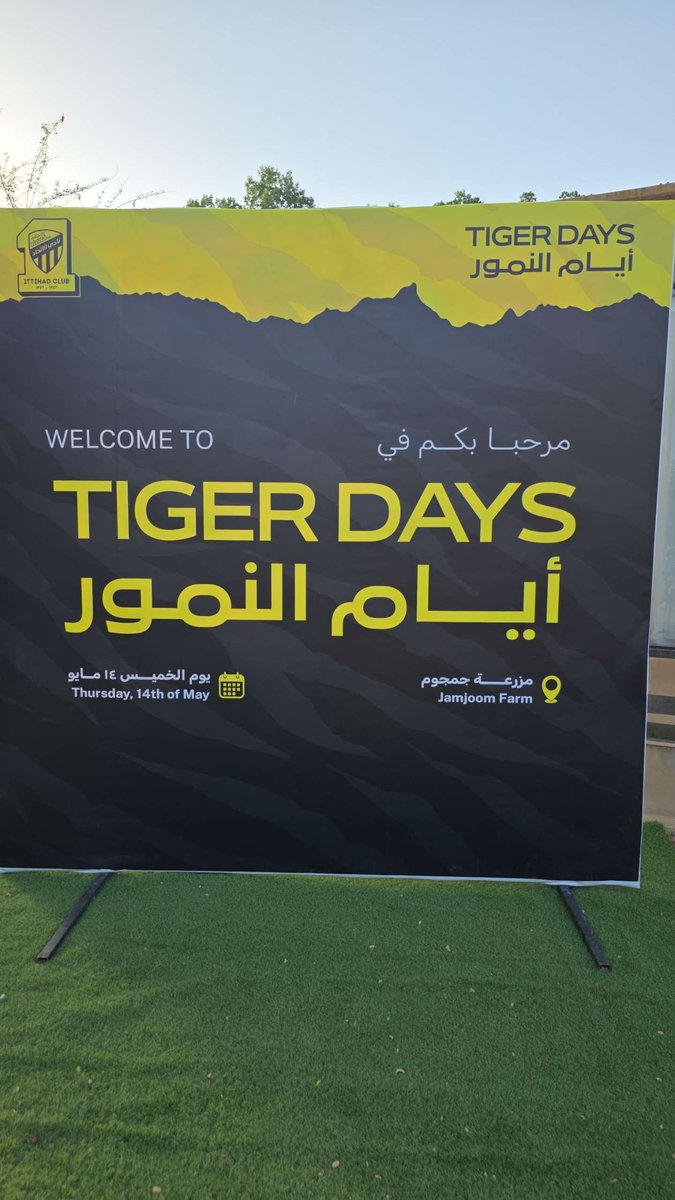 🖤〰️💛 tweet media