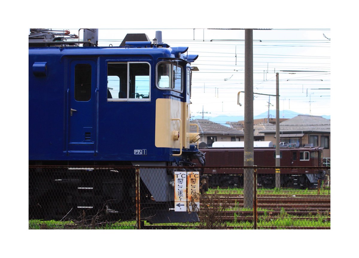 帯広230あ 1205