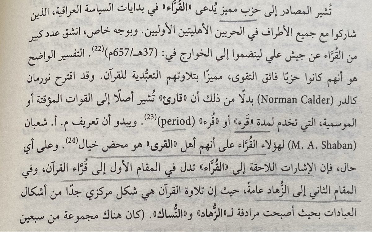 حامد tweet media