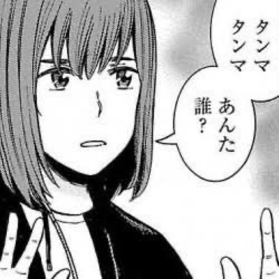 📛アンチロにゃ🍀🕊 tweet media