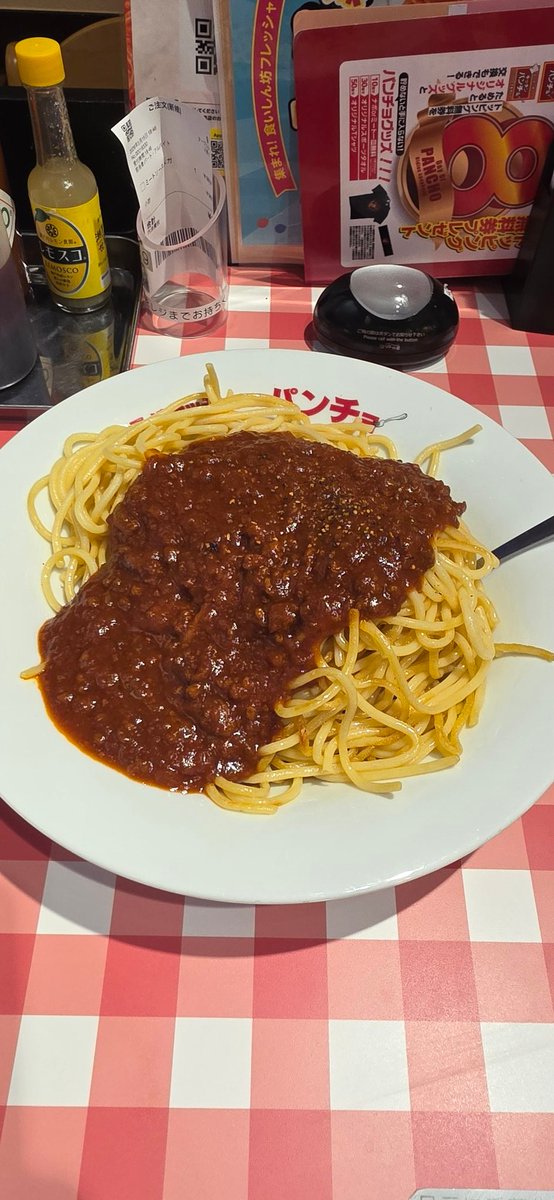 LacusUltimatia's tweet photo. 2026.5.15
仕事終わりで夕食は #スパゲティーのパンチョ に直行。一年位前に来たときより100円位値上がりしてた。
メガ盛りミートソース980円を注文
麺は600gある。
粉チーズかけ放題ソースは上だけじゃなく麺の下にもあり。結構な食べごたえ腹一杯美味しかった! https://t.co/9mKtNumXws