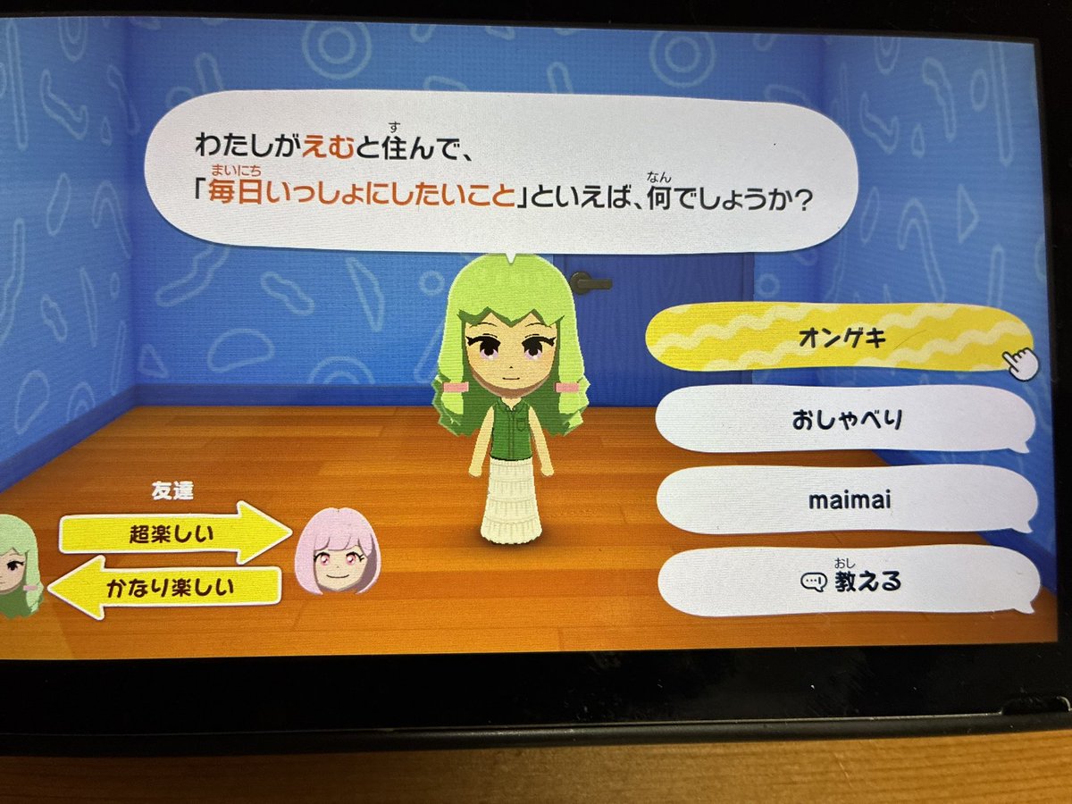 やくちん tweet media