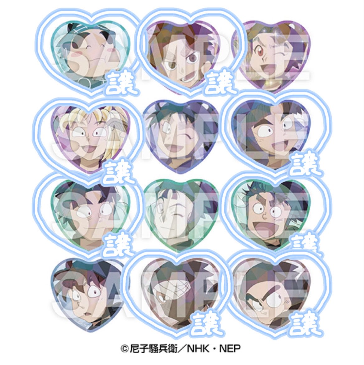 ちゅん tweet media
