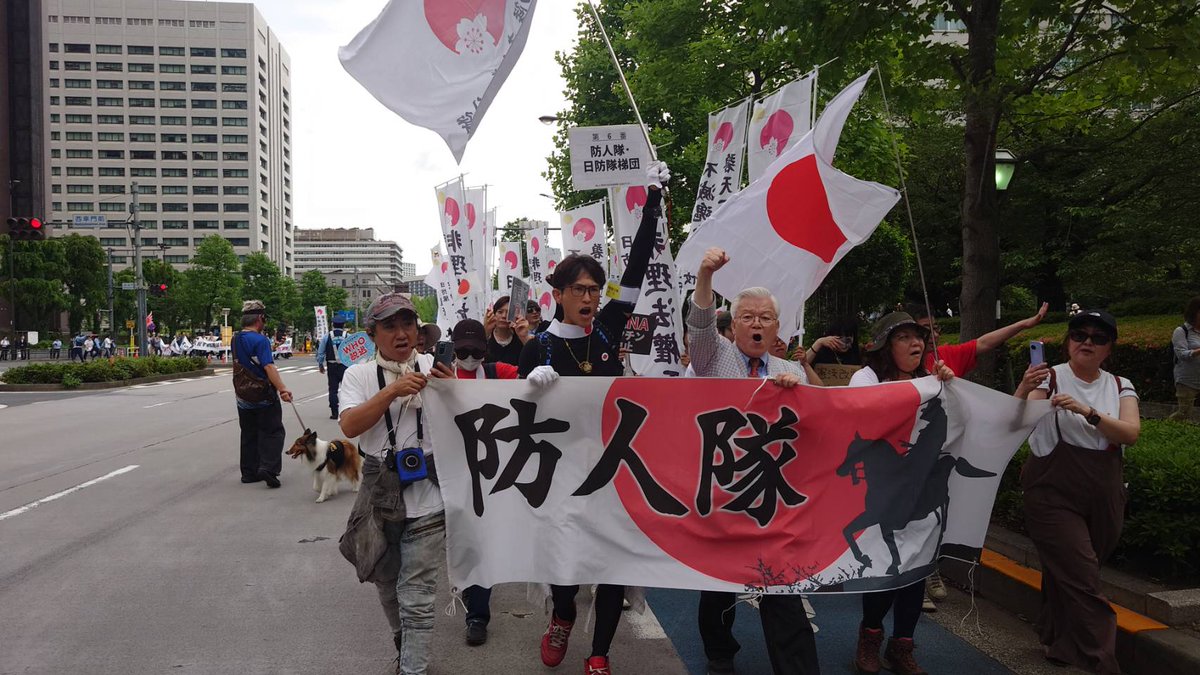 日の丸ニキ🇯🇵大西正都【●】【わ鏡】 tweet media
