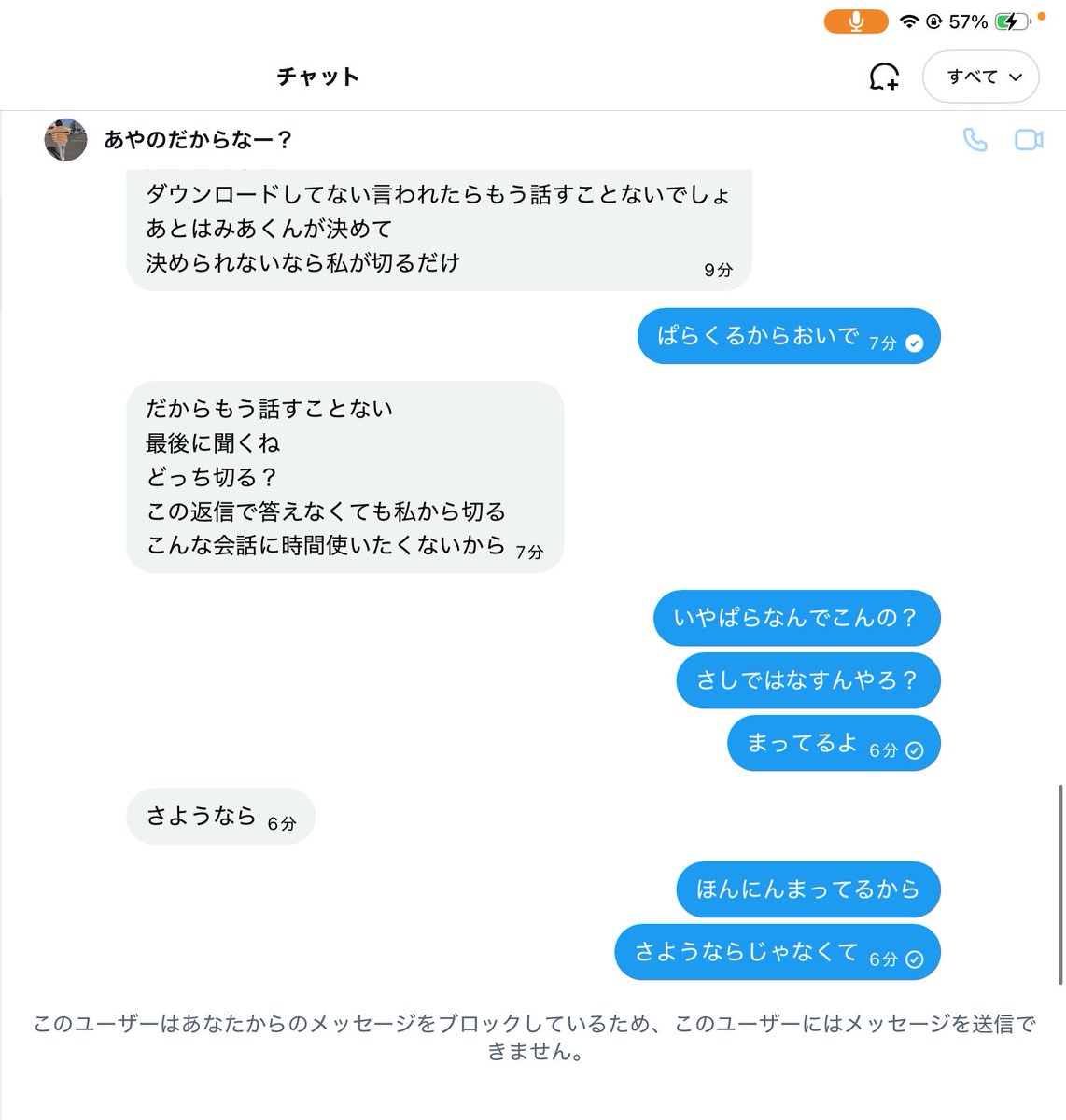 えーぐるみあ tweet media