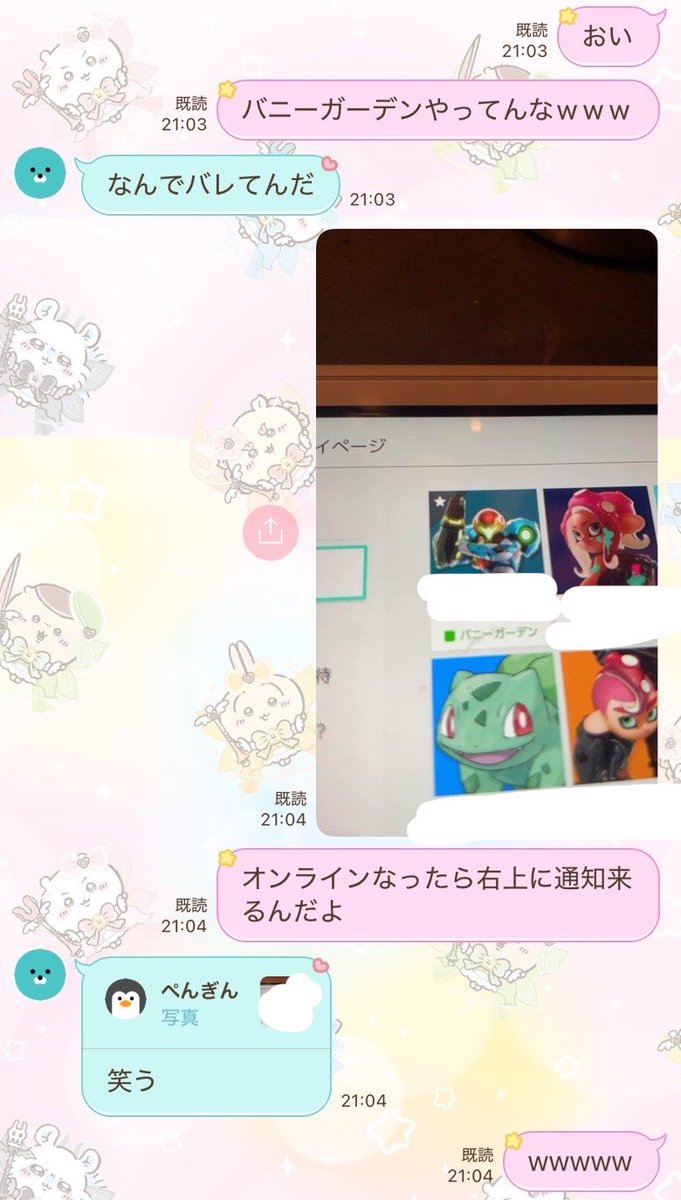 まおみ tweet media