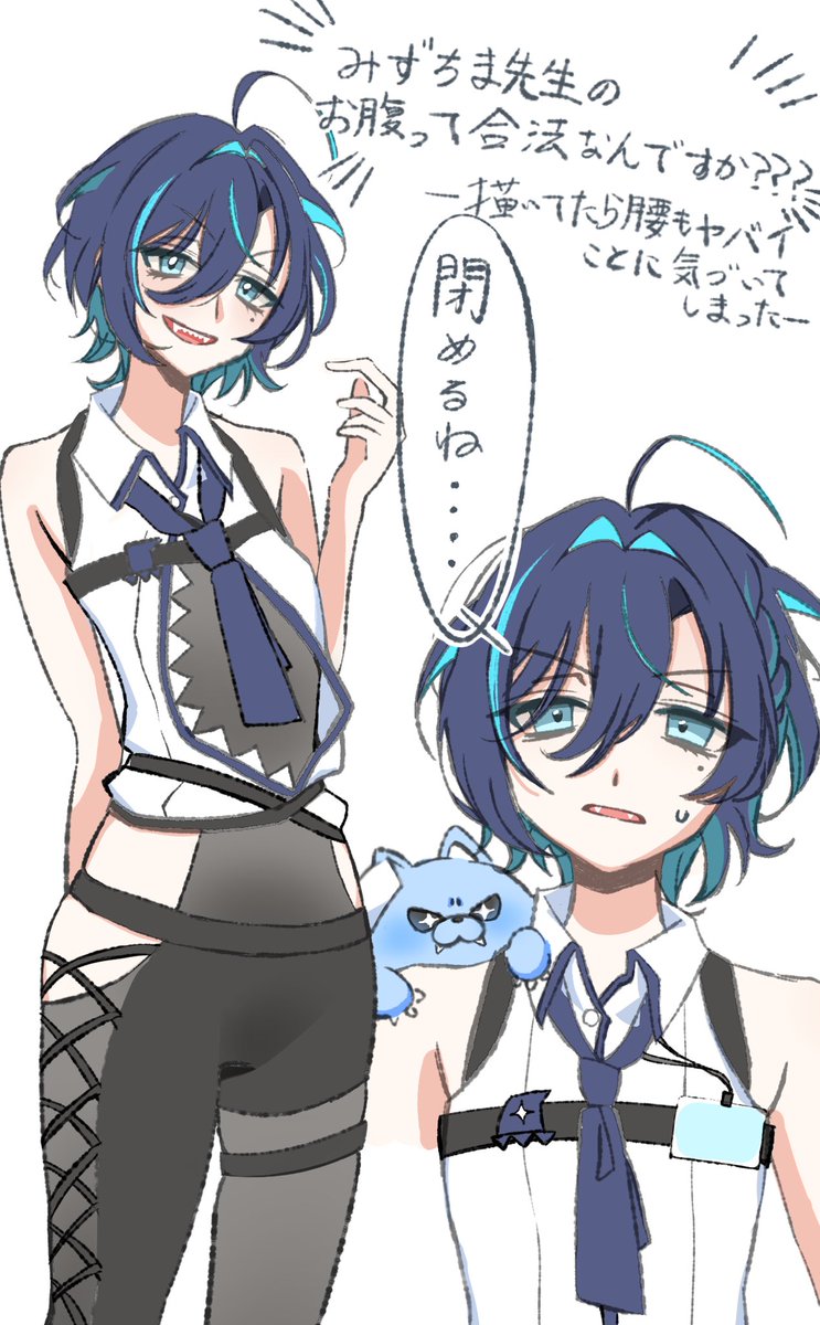 いずみ tweet media