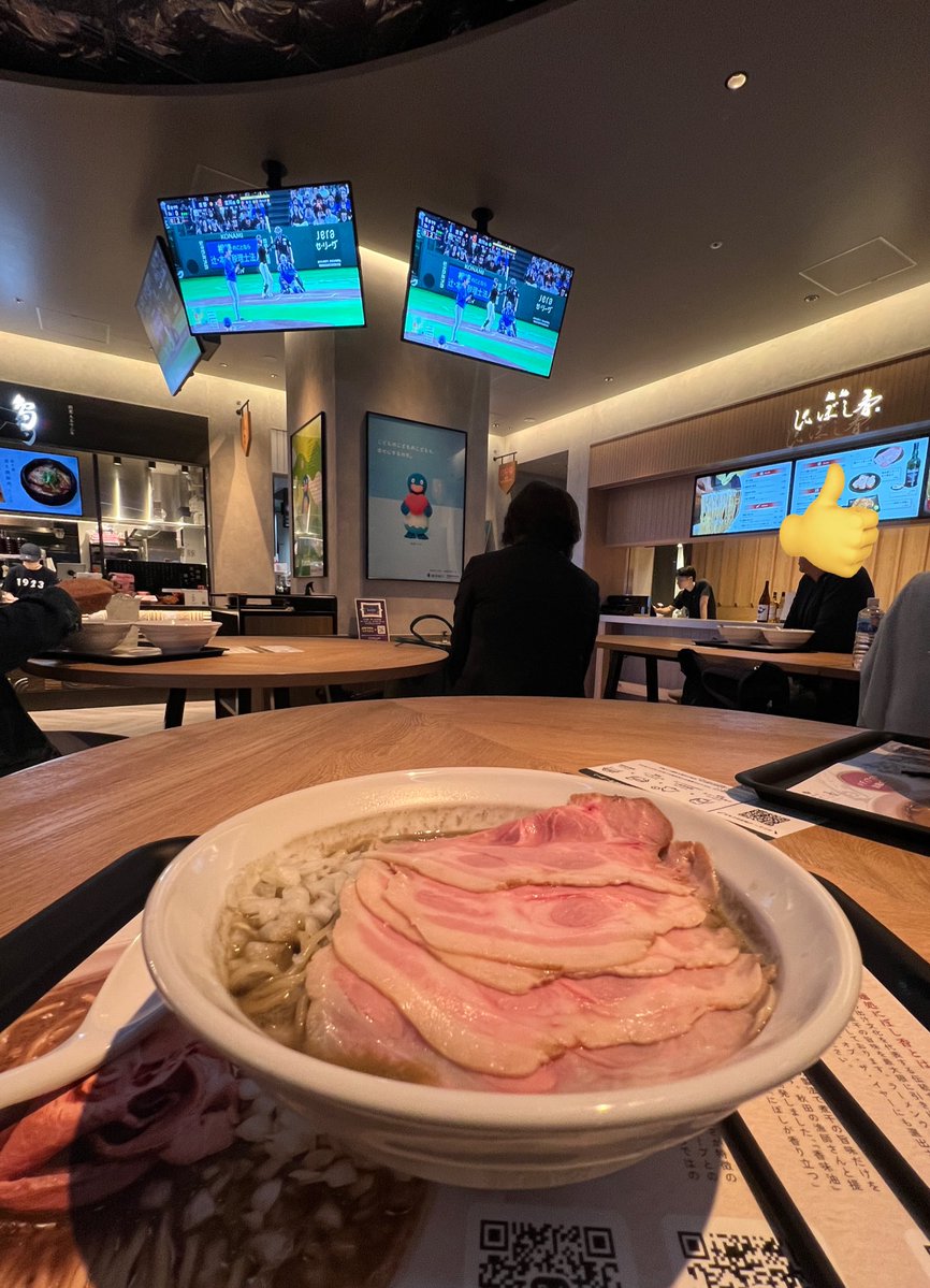 グリンカッツ tweet media