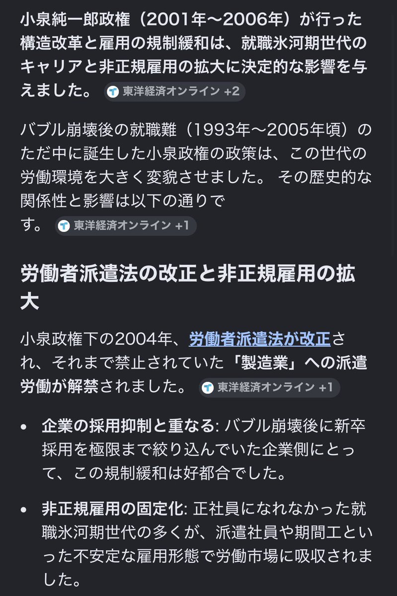 喜舎場 朝則（夜汽車） tweet media