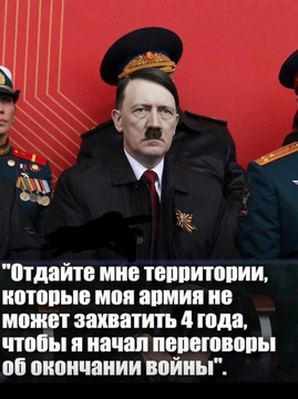 WolfKB2's tweet photo. @mfa_russia @mod_russia #WarCriminalputin
#WarTerrorputin
#naziputin
#WarCraminalruzzia
#WarTerrorruzzia
#naziruzzia
War & Terror state ruzzia is the biggest nazi state in the world.
High Time to Become a Peaceful Democracy Instead of the War & Terror state https://t.co/Hkb0FAmuBj
