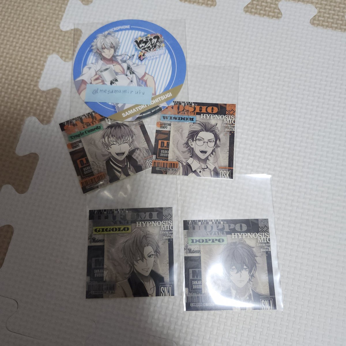 メグマ tweet media