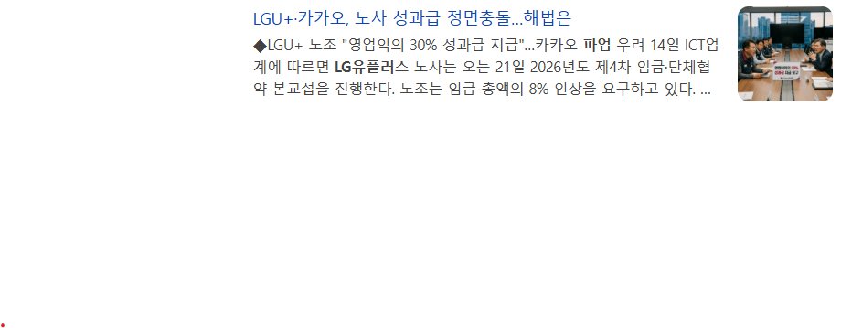 라이언홍 tweet media