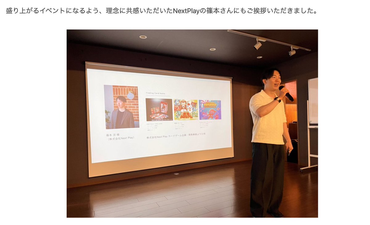 カーナベル トレカ専門ショップ tweet media