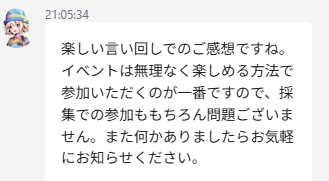 真田丸 tweet media