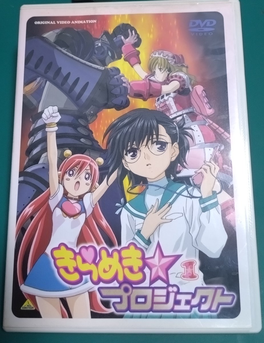 自分しか知らないと思うアニメ挙げてけ エル・カザド エクセルサーガ